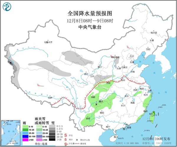 北方小幅升温 华北黄淮等地霾天气发展