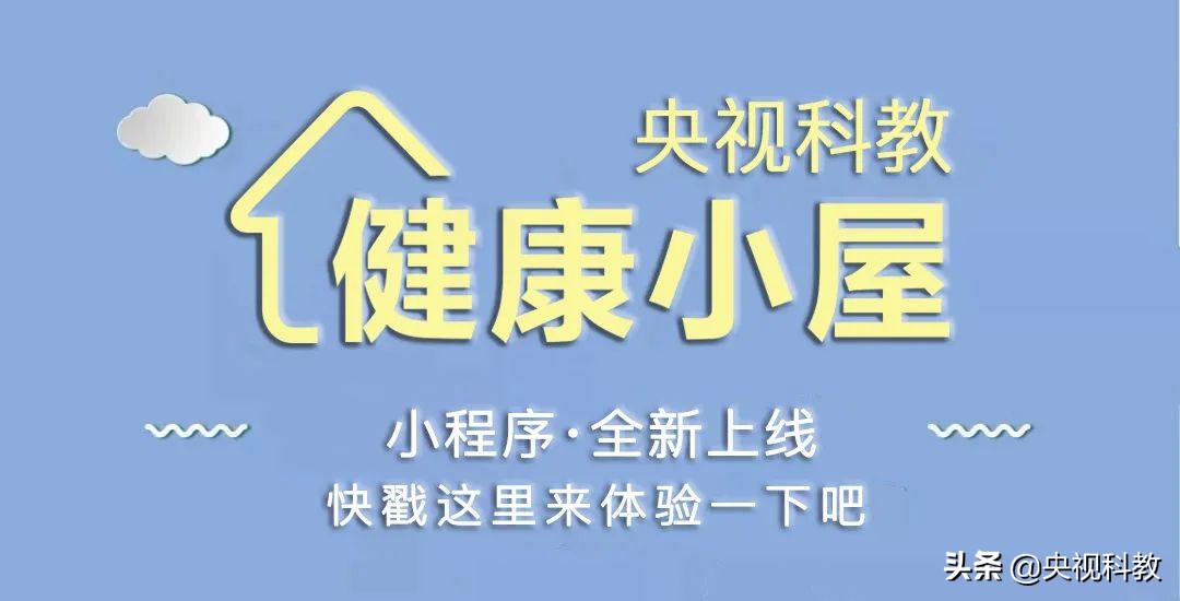 胃穿孔很可怕!日常生活要注意!
