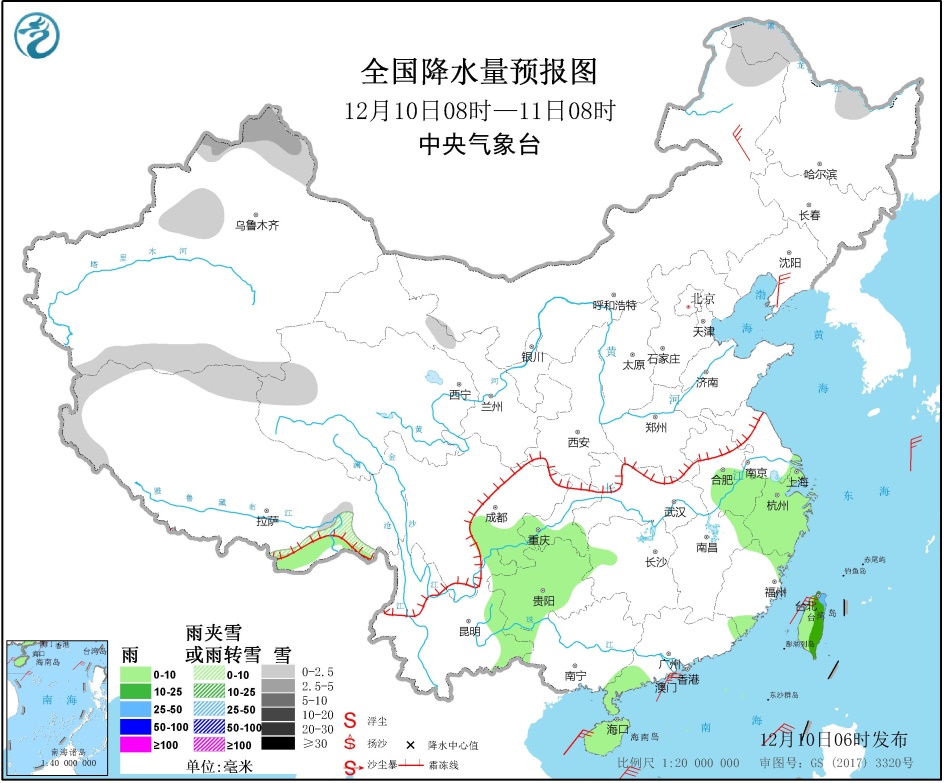 今日8时更新：全国、山东、潍坊，24小时天气预报