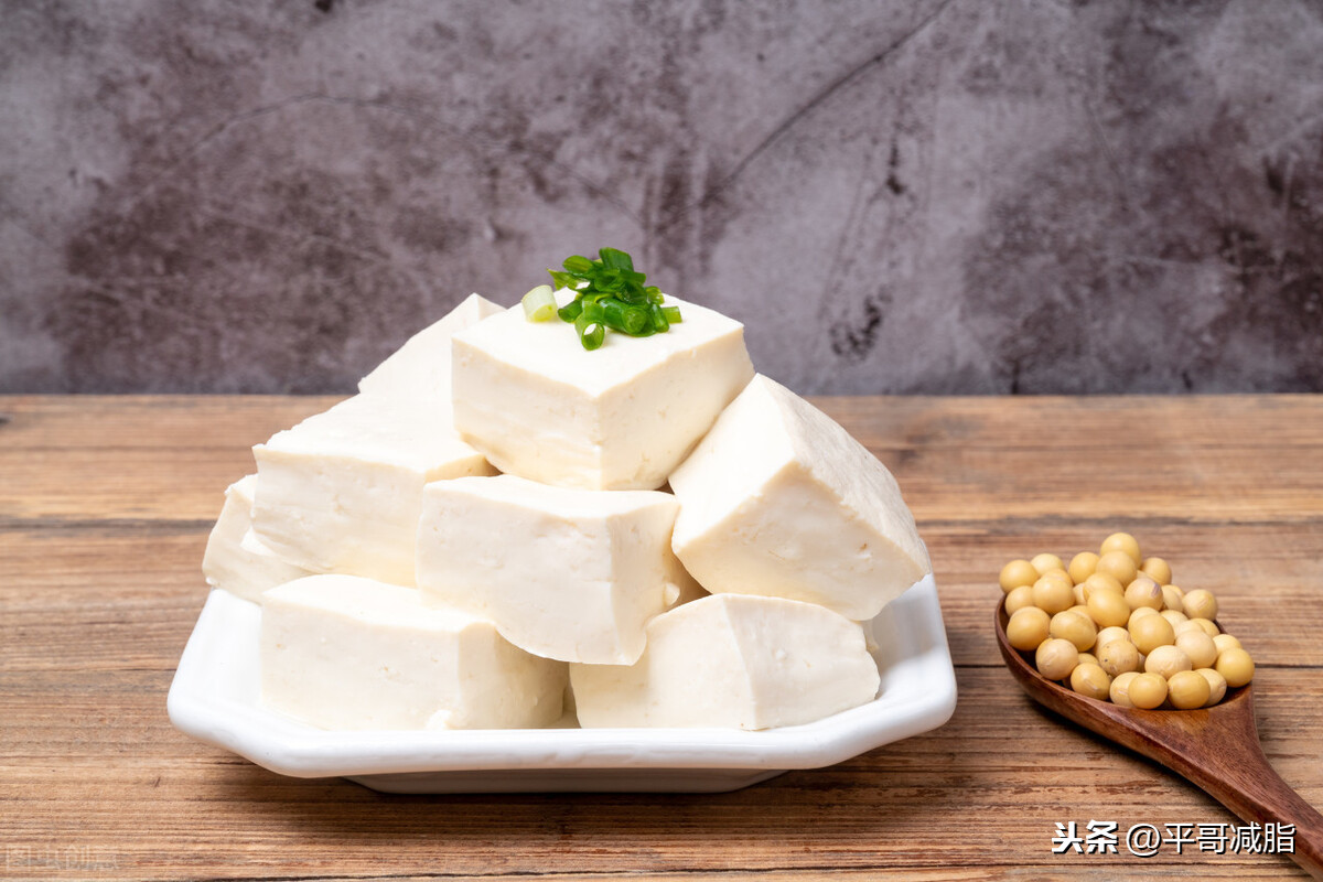 素食者减肥该如何补充维生素和矿物质
