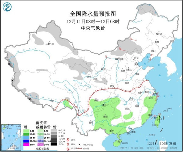 华北黄淮雾和霾持续 周末起气温“跳水”