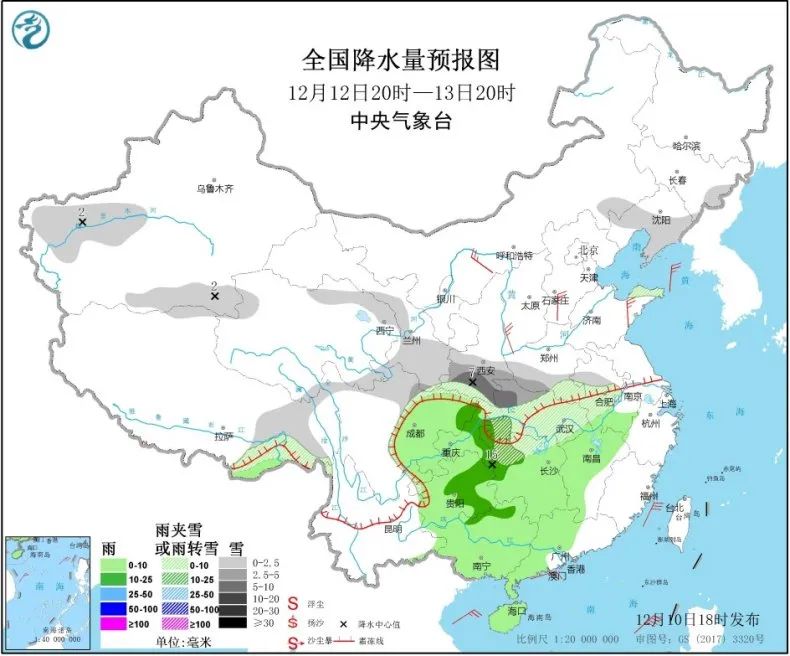 “双十二”冷空气即将速冻大江南北!近20个省会级城市气温创新低