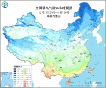 内蒙古图里河最低气温或