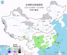 辽东半岛、浙江东部等地