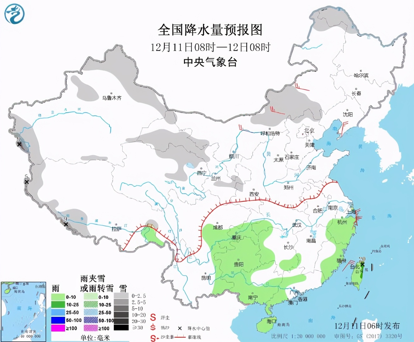 今日8时更新:全国、山东、潍坊,24小时天气预报