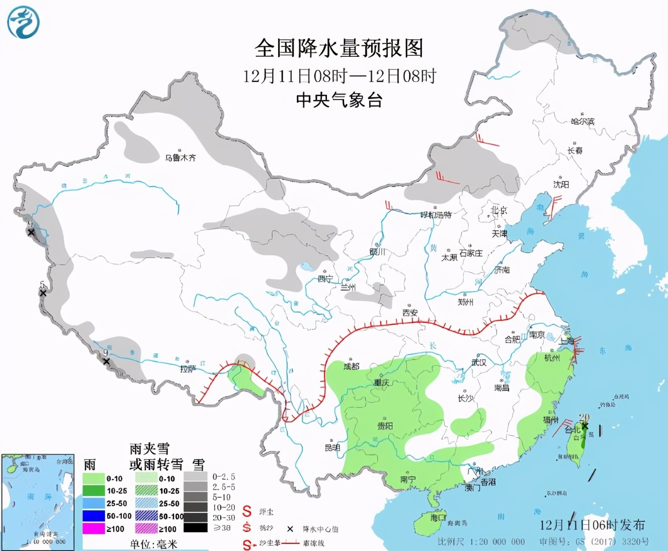 今日8时更新：全国、山东、潍坊，24小时天气预报