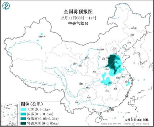 全国天气预报：华北黄淮雾和霾持续 周末起大范围气温