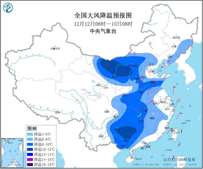 今冬首次寒潮来袭 南方大范围雨雪将开启