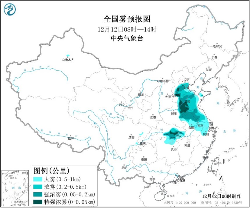 今冬首次寒潮来袭 南方大范围雨雪将开启