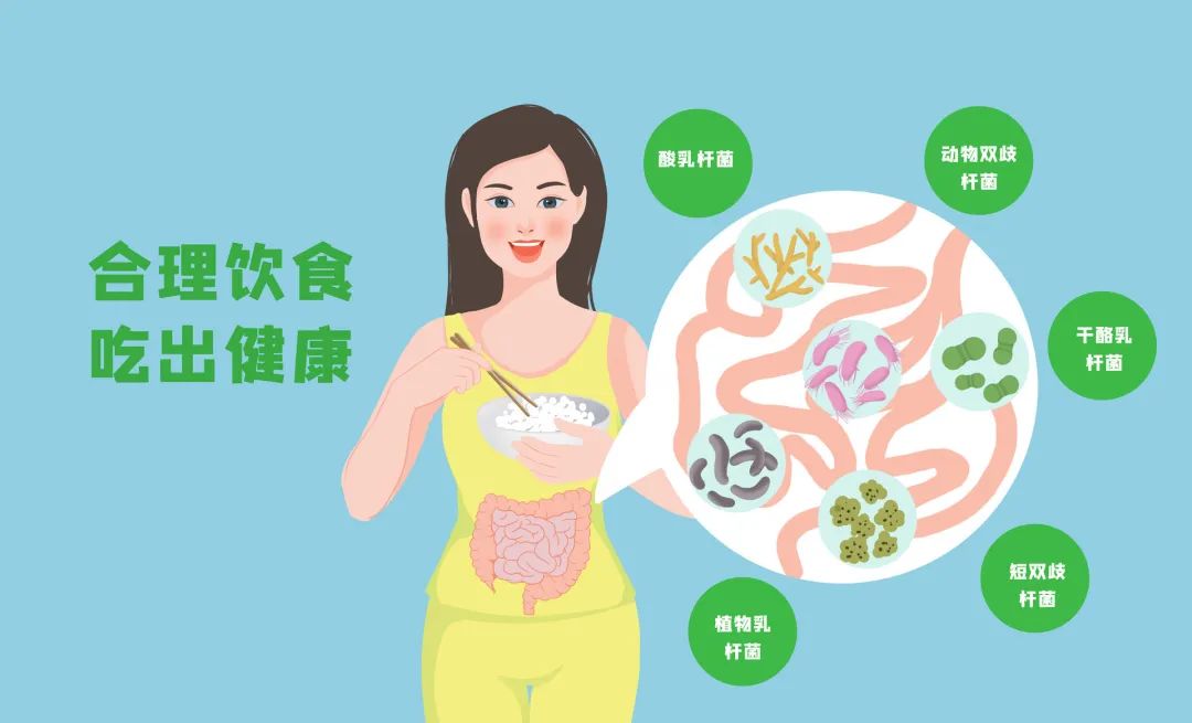 这些食物不咸,却总为你带“盐”