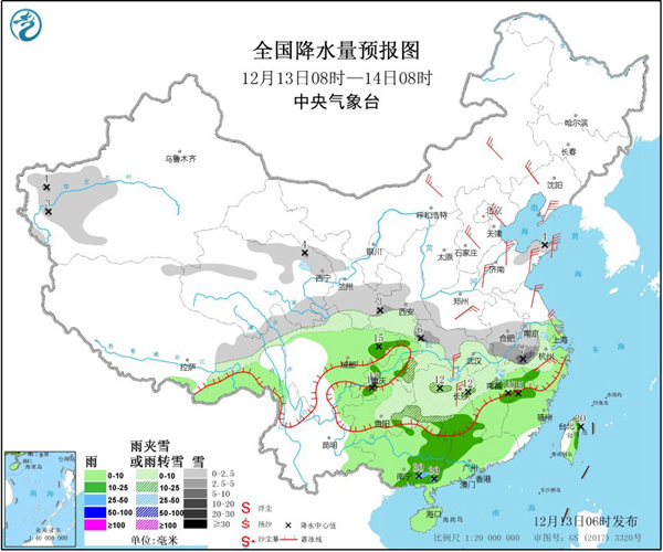 强冷空气今日过长江 全国气温陆续创新低