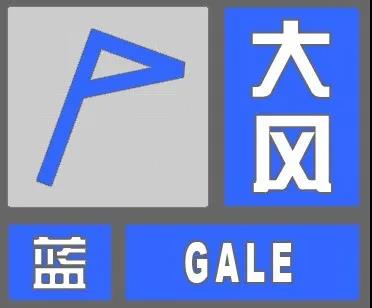 “冻”真格!今日河北大部地区将迎入冬以来最冷天气
