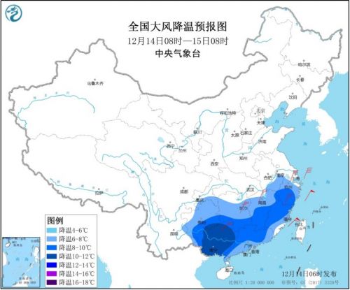 全国天气预报：南方多地气温将创下半年来新低 雨雪持续