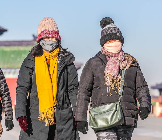 北京最新天气预报:晴冷模式继续,白天最高气温仅-1℃