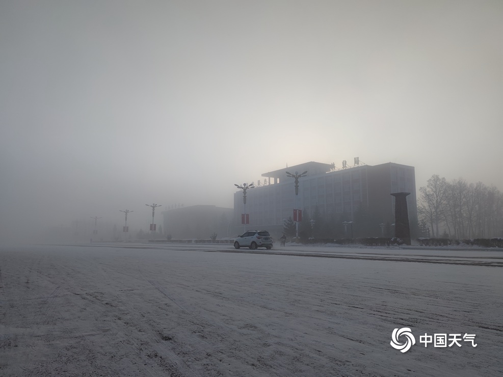 冷冷冷！内蒙古呼伦贝尔现零下40℃极寒天气