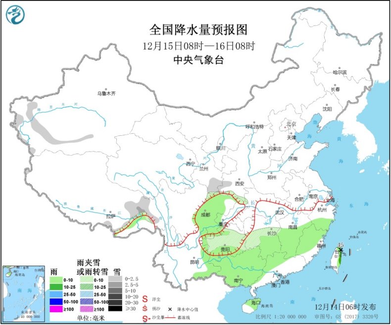 南方多地气温将创下半年来新低 雨雪持续