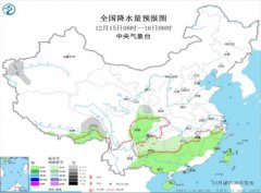 浙江天气中东部气温开始