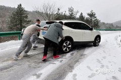 一场雪让金华山银装素裹