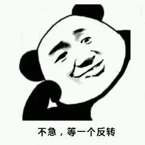 警惕!这次冷空气要“冻”真格了!还将带来可能破纪录的强雨雪