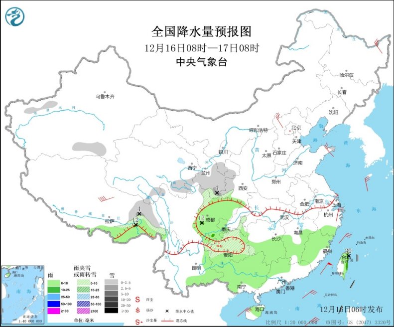 全国大部回温缓慢 贵州部分地区需防冻雨