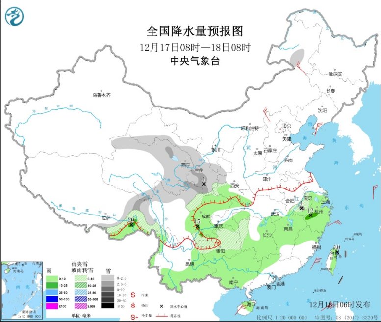 全国大部回温缓慢 贵州部分地区需防冻雨