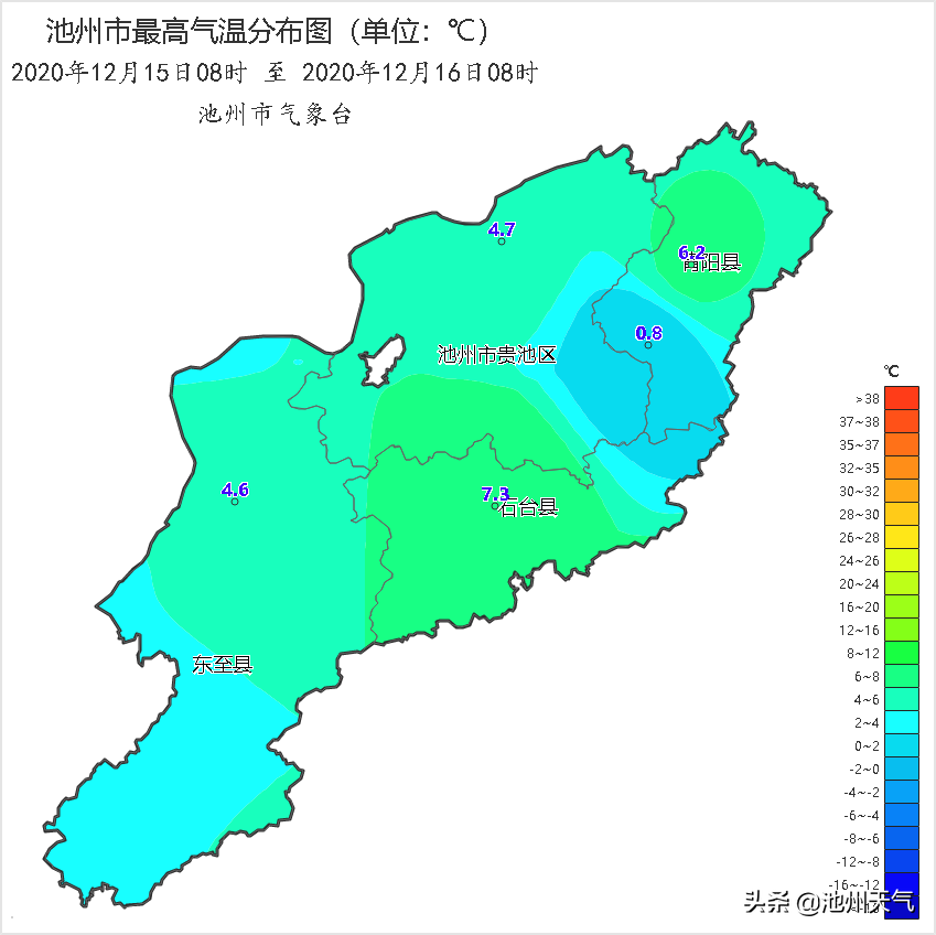 17~18日池州有小雨雪，抗湿冷你一定有办法！