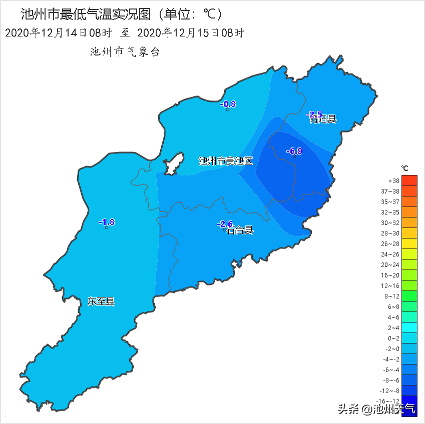 17~18日池州有小雨雪,抗湿冷你一定有办法!