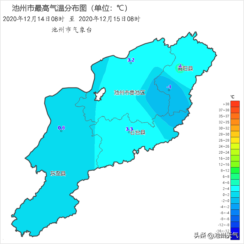 17~18日池州有小雨雪,抗湿冷你一定有办法!