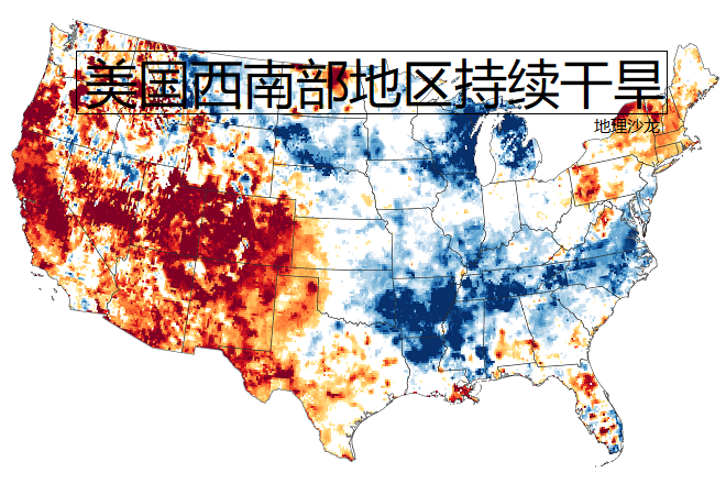 拉尼娜现象使美国西南部地区持续干旱，恶劣天气恐将持续到明年