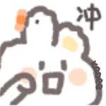 2020倒计时ing...零度以下的天气还将持续多久?