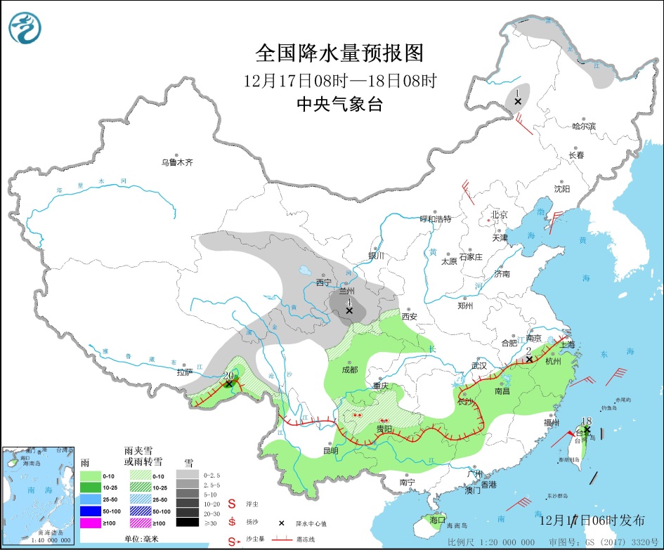 今日8时更新:全国、山东、潍坊,24小时天气预报