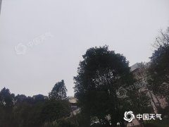 今明两天湖南大部维持阴