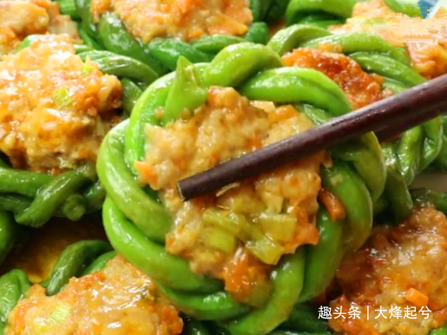 豆角新做法：不炒不蒸不油炸，鲜香软嫩，老人孩子都抢着吃