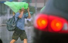 临沂重污染天气Ⅱ级应急