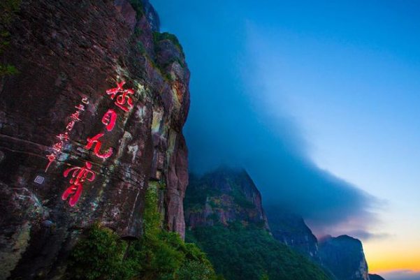 QQ浏览器截图20201218220850.png