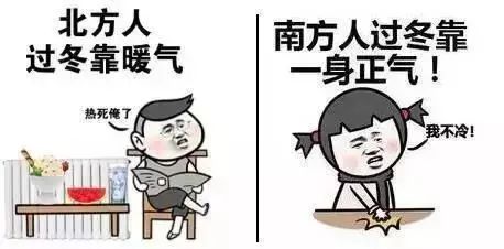 最高13度,九江天气要反转?