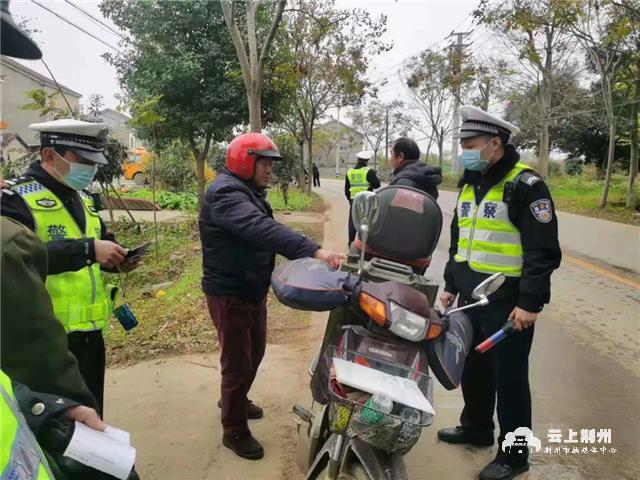 荆州纪南文旅区道路交通整治行动，7名酒司机落网