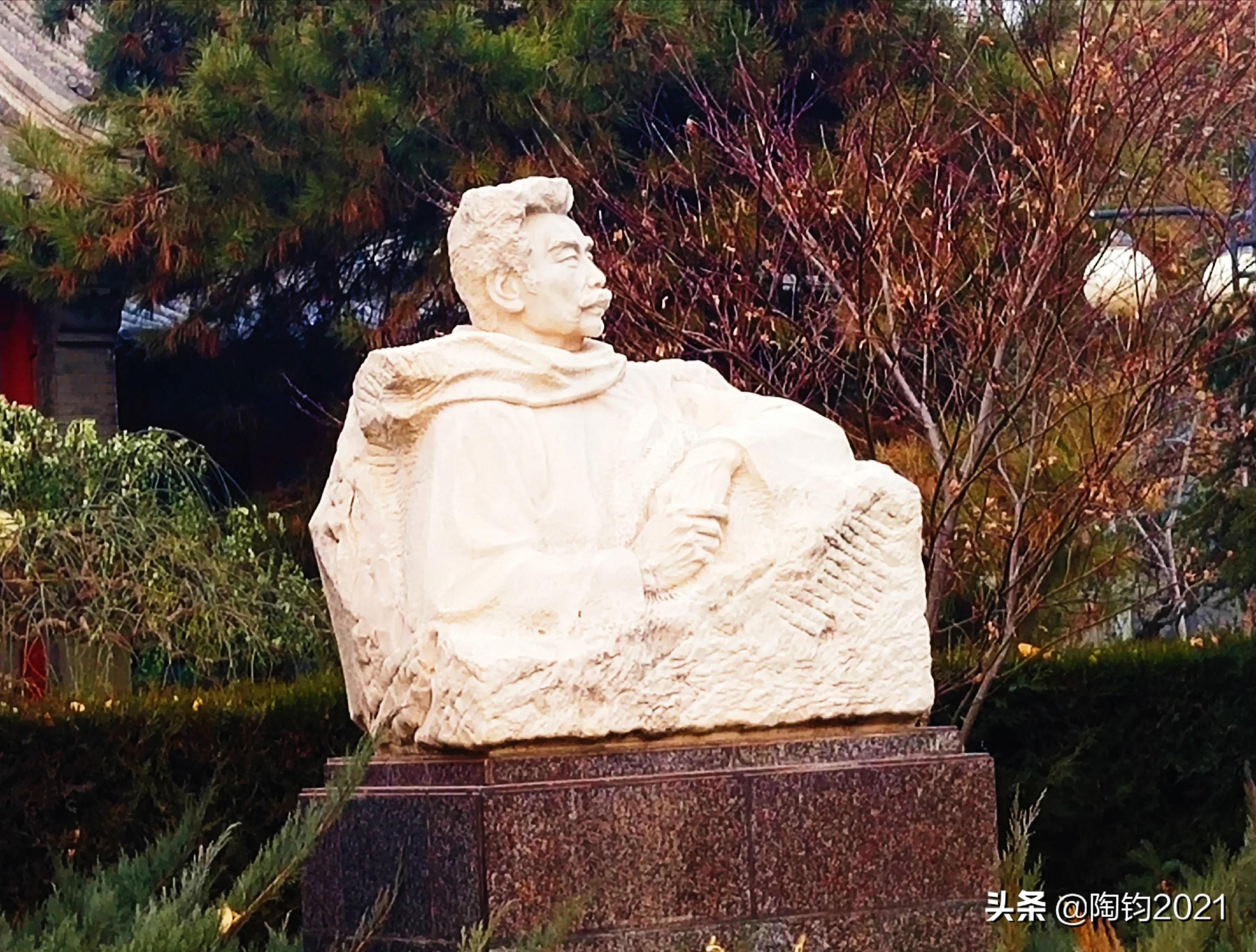 鲁迅当年800银元买的四合院,如今过亿。去看看“长”的啥样