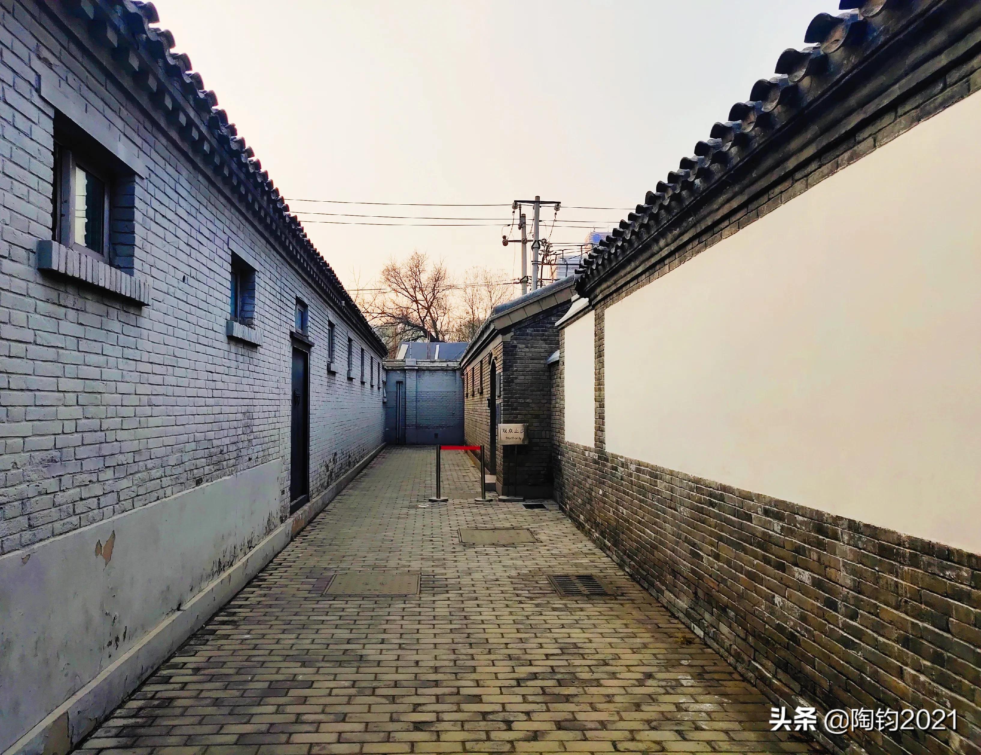 鲁迅当年800银元买的四合院,如今过亿。去看看“长”的啥样