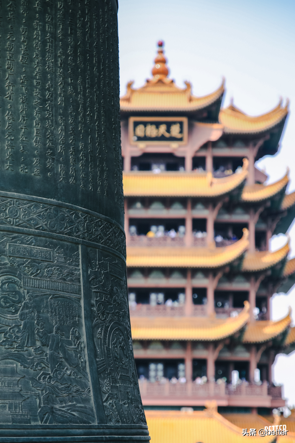没有什么能让武汉人主动登上黄鹤楼,除了免票