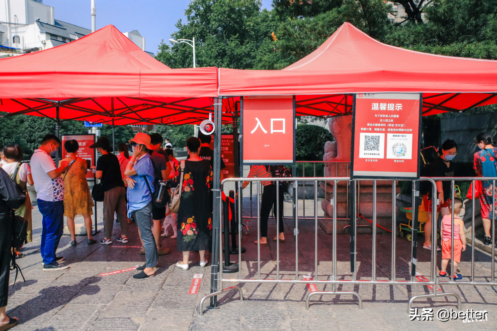 没有什么能让武汉人主动登上黄鹤楼,除了免票