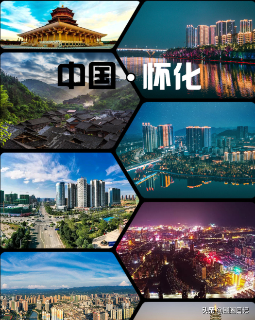 舌尖上的湖南,湖南省怀化市美食有哪些?十款必吃美食推荐