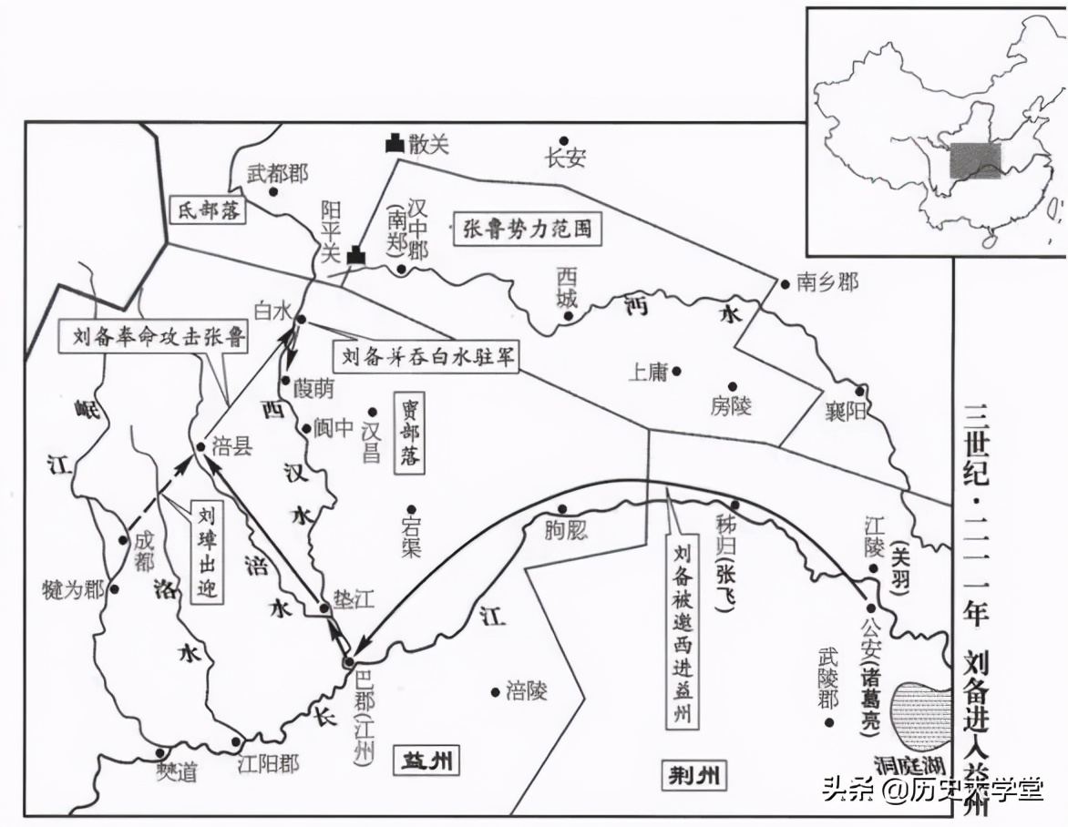 四川由哪四个川组成,它们对四川发展有什么作用
