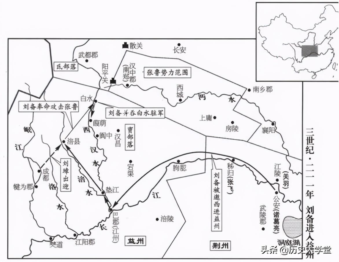 四川由哪四个川组成，它们对四川发展有什么作用