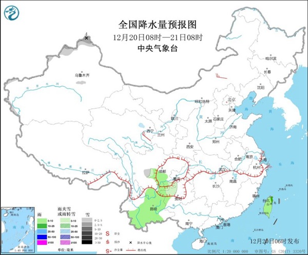 南方阳光回归湿冷缓和 华北雾和霾再起