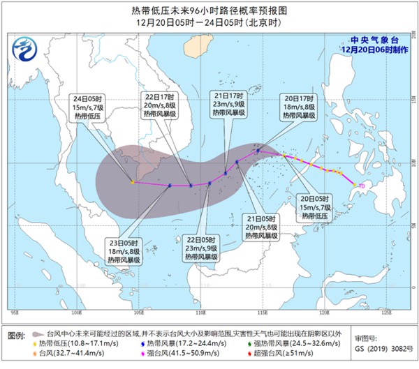 南方阳光回归湿冷缓和 华北雾和霾再起