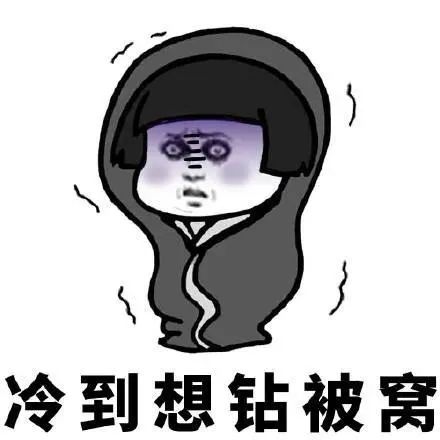 气温回升到11℃+!雨水退场阳光回归!湖南的好天气将持续到...