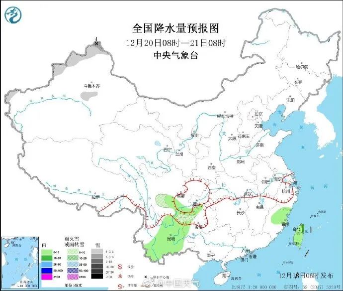 气温回升到11℃+!雨水退场阳光回归!湖南的好天气将持续到...