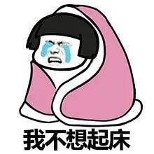 气温回升到11℃+!雨水退场阳光回归!湖南的好天气将持续到...