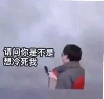气温回升到11℃+!雨水退场阳光回归!湖南的好天气将持续到...
